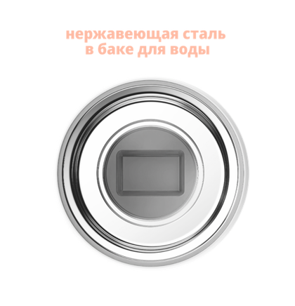 Умный питьевой фонтан для животных с системой фильтрации Eversweet PRO