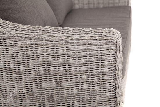 "Кон Панна" диван из искусственного ротанга двухместный, цвет бежевый