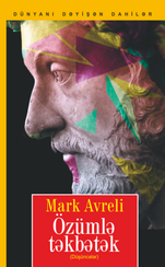 Özümlə təkbətək. Düşüncələr