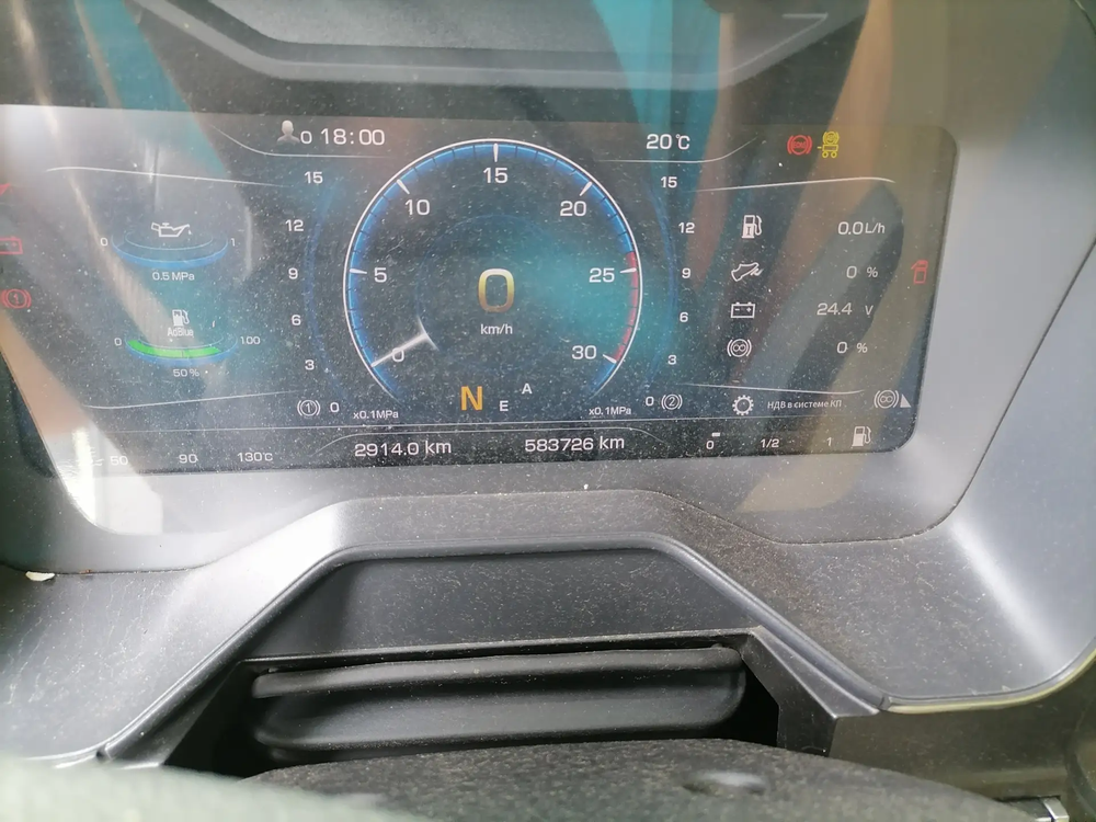 FAW J7 4x2 Седельный тягач CA4180P77K25E5 (Дизельный, 12,5 л, 553 л.с., АТ)