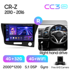 Teyes CC3 2K 9"для Honda CR-Z 1 2010-2016