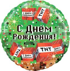 Персонажи