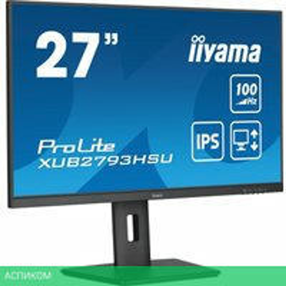 Монитор Iiyama ProLite XUB2793HSU-B6