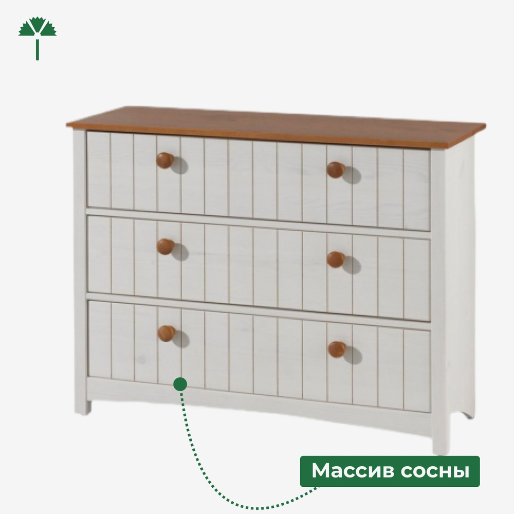 Комод, 80х30х63, Паула, белый, для ванной, с 3 ящиками, из массива дерева, белый/черри, Dipriz