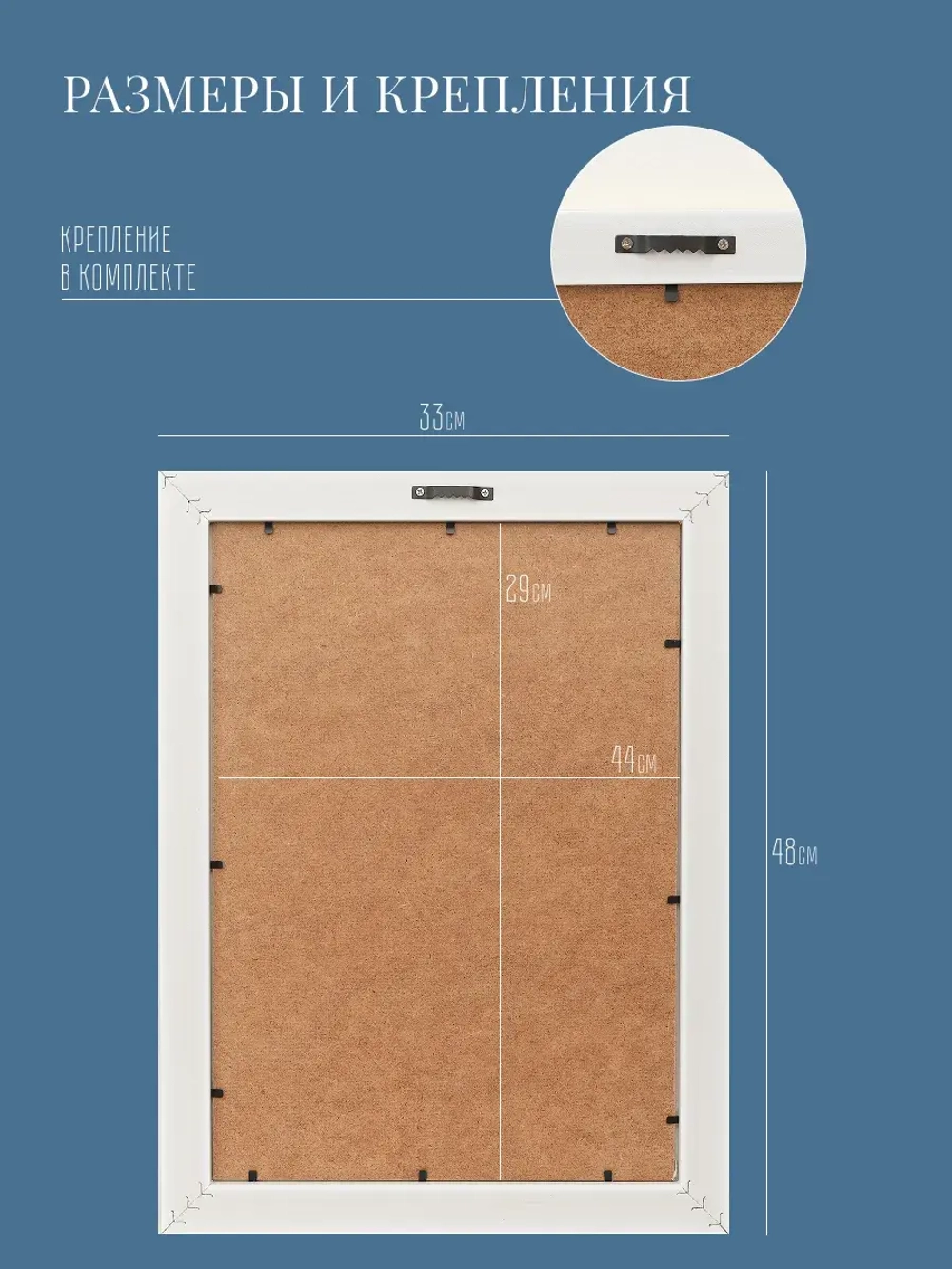 Картина на стену для интерьера на холсте 34*48 см