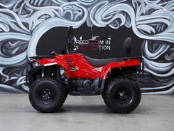 Квадроцикл SHARMAX 420 Force