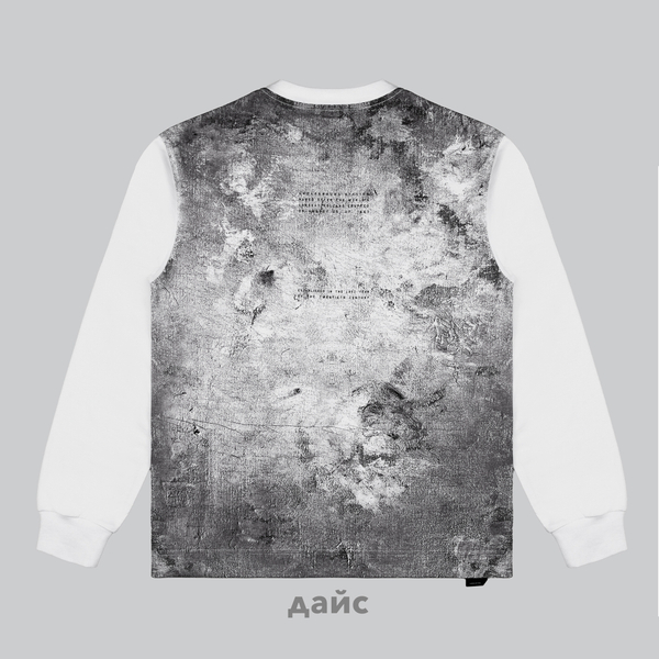 Лонгслив мужской Krakatau Khuru артикул:Tu120-4 - купить в магазине Дайс