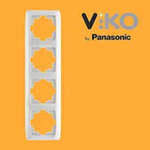 Рамка 4-я вертикальная белый Viko Carmen