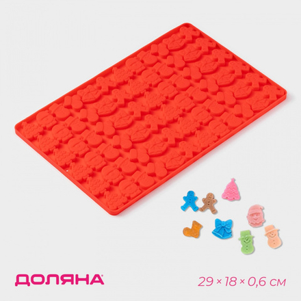 Форма силиконовая для мармелада "Новогоднее настроение" 72в1