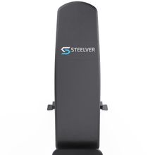 Скамья силовая универсальная STEELVER