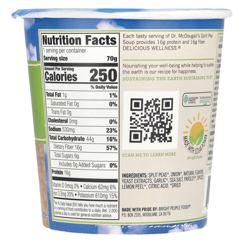 Dr. McDougall's, Веганский гороховый суп, 70 г (2,5 унции)