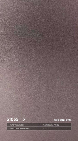 Серия МЕТАЛЛ