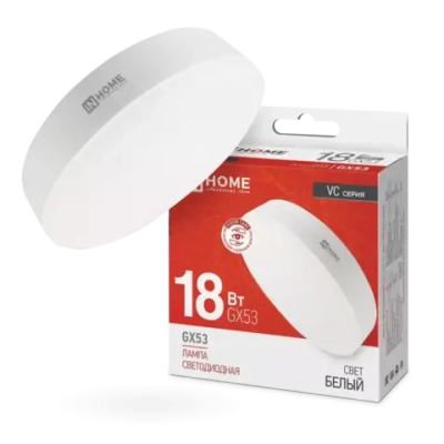 Лампа светодиодная LED-GX53-VC 18Вт 230В 4000К 1710Лм IN HOME