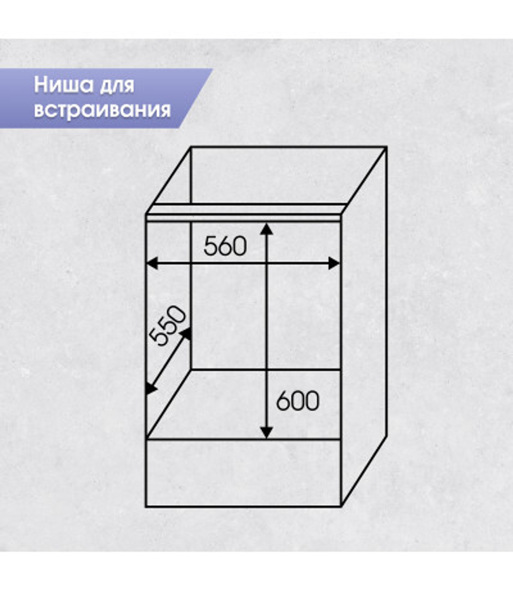 Электрический духовой шкаф Zigmund & Shtain E 164 B