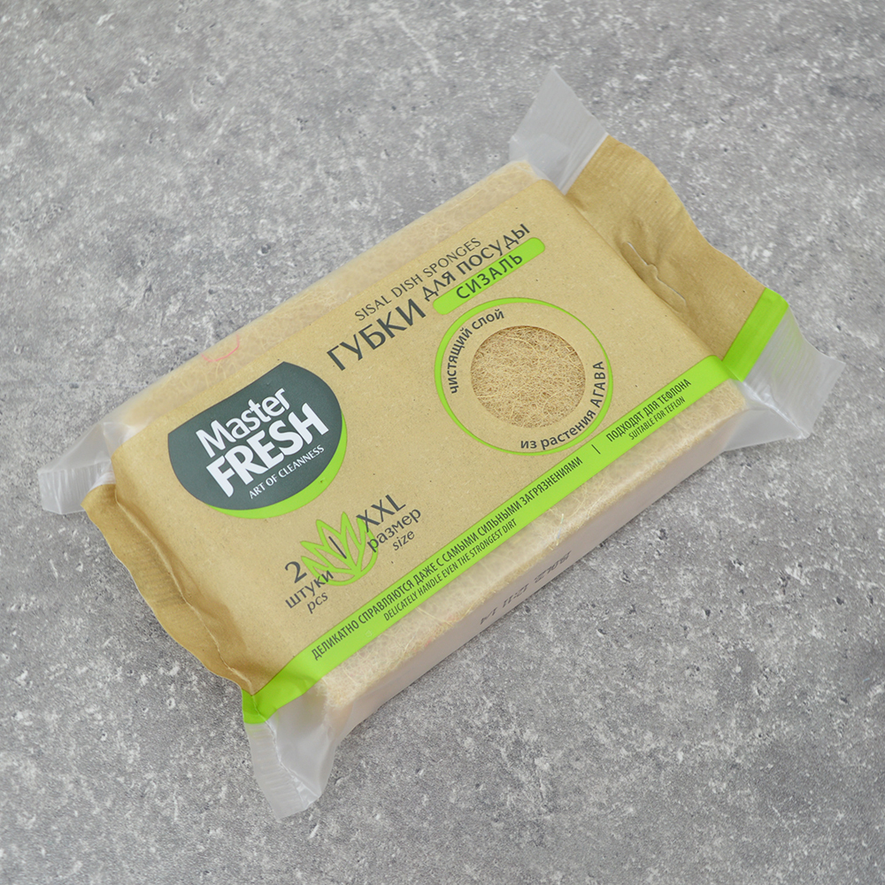 Губка для посуды 2шт XXL-размер из Агавы крупнопористый поролон Master FRESH ЭКО