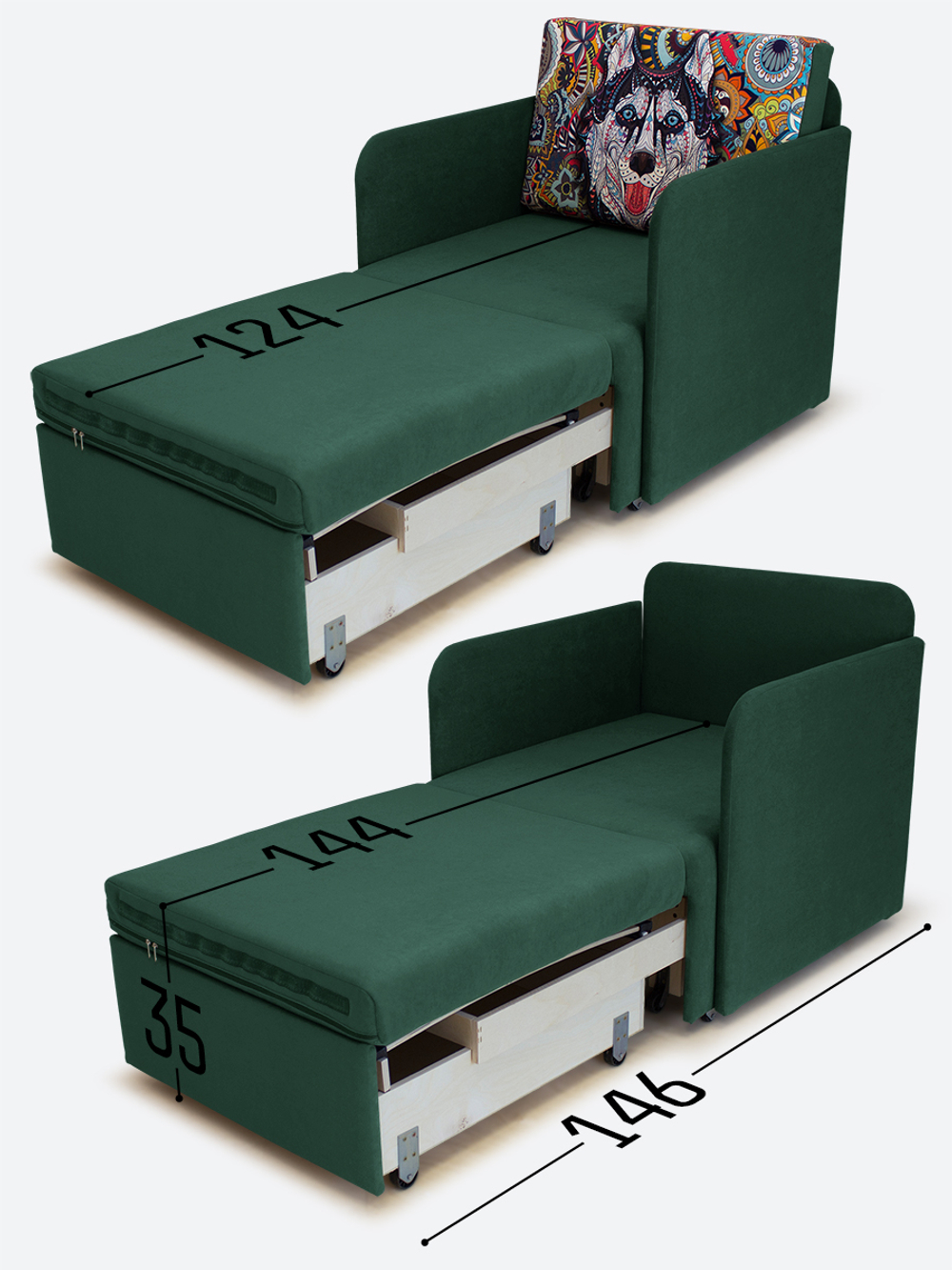 Кресло-кровать "Миник" с подлокотниками, купон Хаски