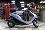 Honda Dio Cesta AF62-5305179