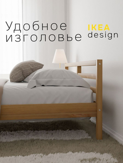 Кровать 180х200, Тарва, двуспальная, из массива дерева, с основанием, бейц, IKEA