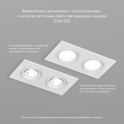 DK3022-WH Встраиваемый светильник, IP 20, 10 Вт, GU5.3, LED, белый, пластик