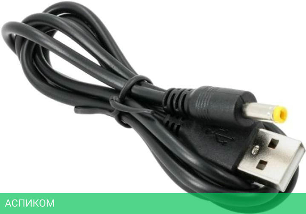 Кабель Orange Pi RD010 1.5м Black