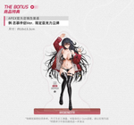 Taihou