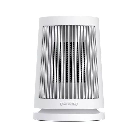 Обогреватель Xiaomi Mijia Desktop Heater 600W (ZMNFJ01YM)