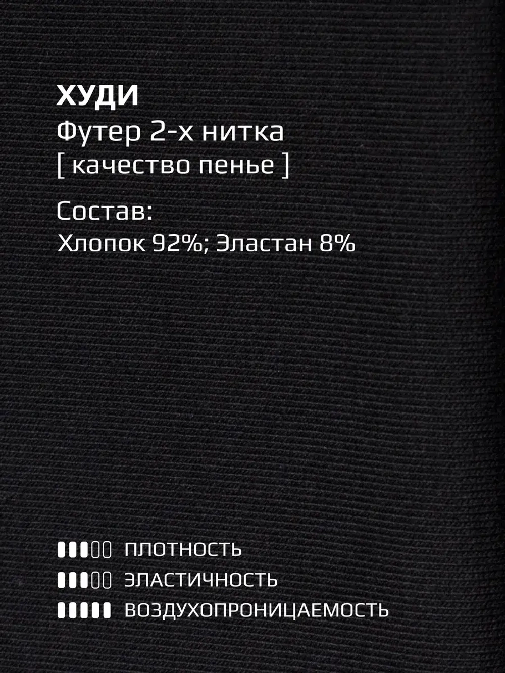 Спортивный костюм для девочки, худи и брюки