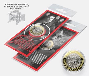 Монета сувенирная Death (035)