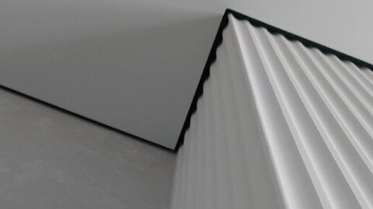 ТЕНЕВОЙ ПРОФИЛЬ подробнее