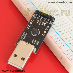 Переходник USB-UART TTL