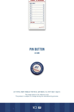 товары B.I - THE BASEBALL CAMP 2026 2026 Season's Greetings
