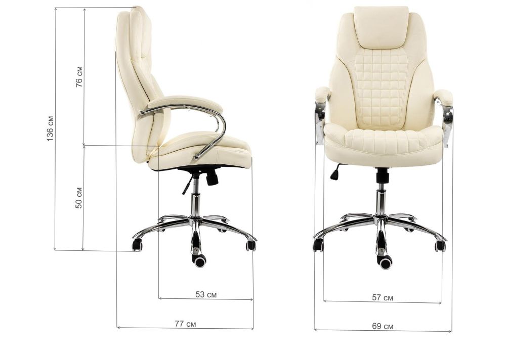 Компьютерное кресло Herd cream