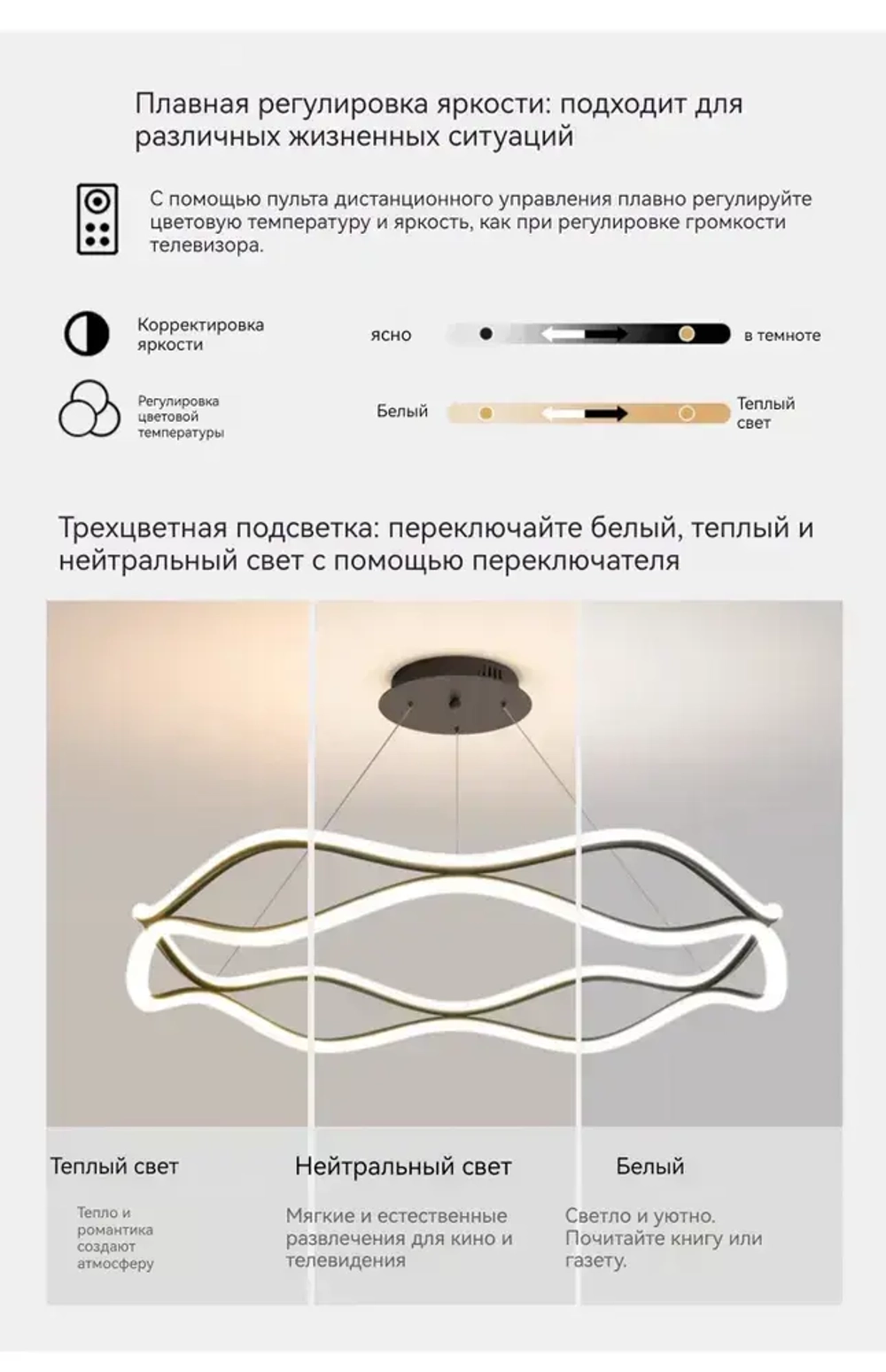 Cassina Светильник, LED, 80 Вт