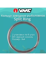 Заводные кольца для рыбалки BN №0 11LB 2 упак по 10 шт