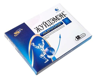 Биологически активная добавка к пище Андрогерон - 12 капсул (500 мг.)