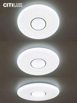 Citilux Санта CL723680G RGB Люстра светодиодная с пультом