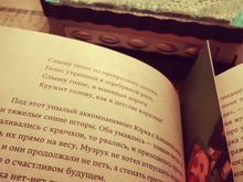 Лето в пионерском галстуке