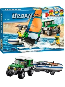Конструктор Внедорожник с прицепом для катамарана 210 дет