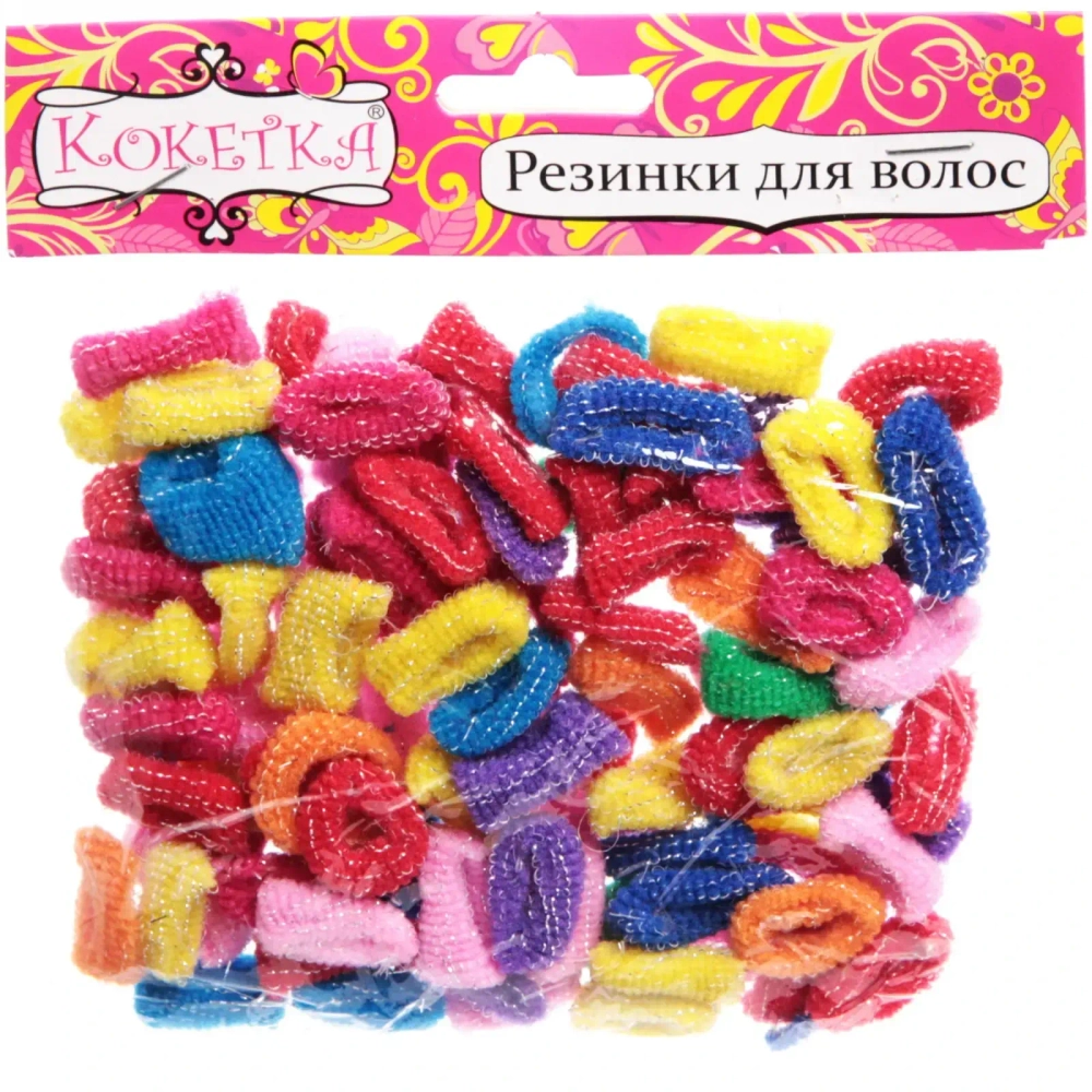 Резинки для волос 100шт «Кокетка - Малышки», цвет микс, d-2,3см
