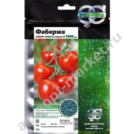 Фаберже F1 семена томата индетерминантного (Гавриш) – фото 2