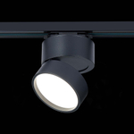 ST651.446.14 Св-к трек. Черный LED 1*14W 4000K 1 100Lm Ra&gt;90 120° IP20 D104xH128 170-240VV