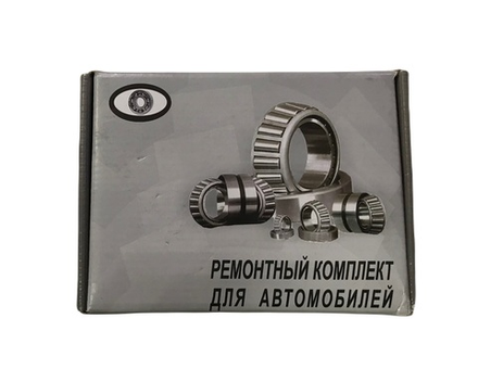 Ремкомплект раздатки старого образца УАЗ 452, 469