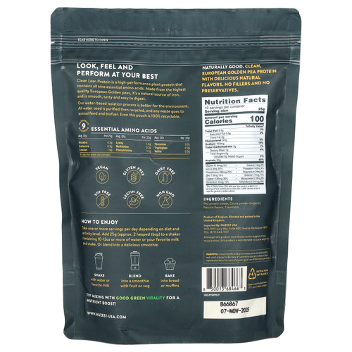 Nuzest, Clean Lean Protein, насыщенный шоколад, 250 г (8,8 унции)