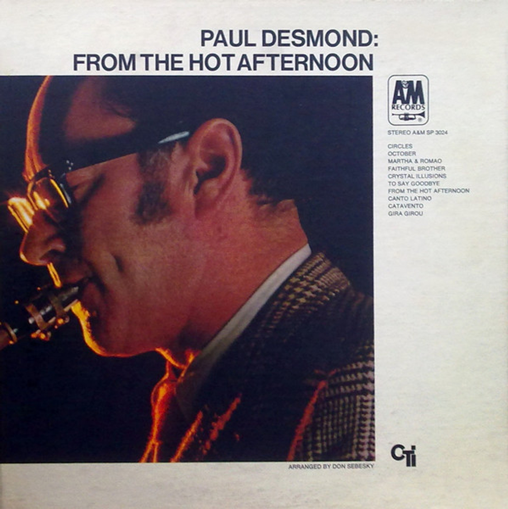 CD:  Paul Desmond — «From The Hot Afternoon» (2000)