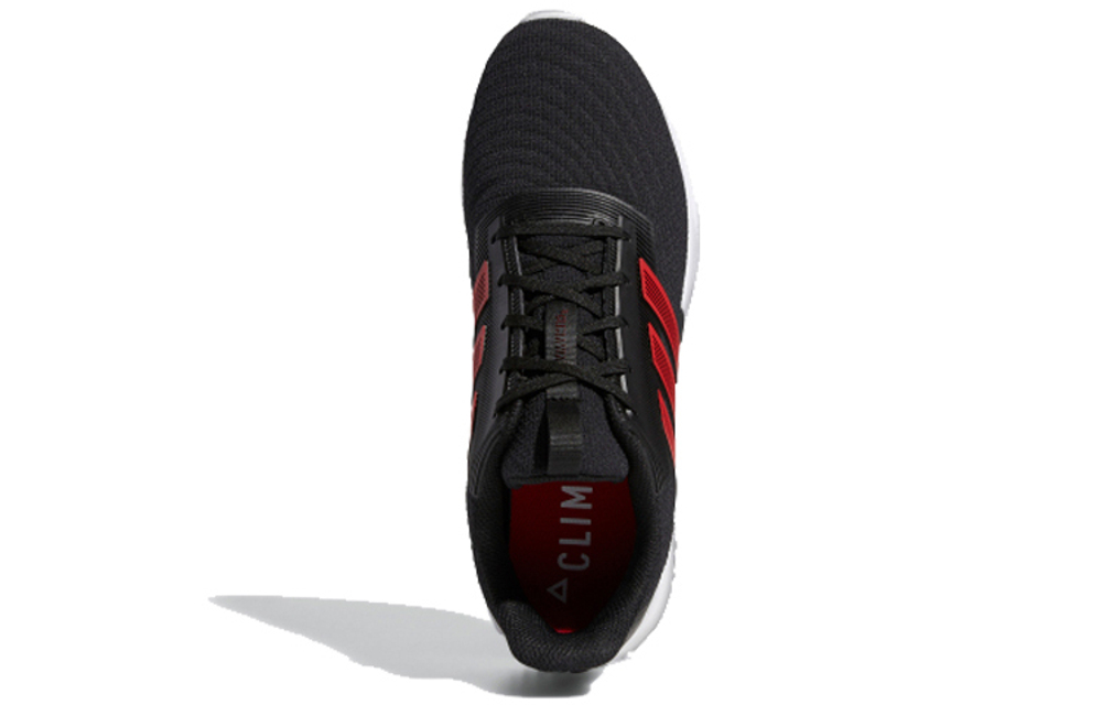Кроссовки Adidas Climawarm 2.0