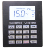 Пакетный ламинатор Bulros PDA3-336HL