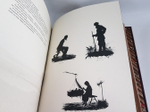 Подарочная книга "Записки охотника" И.С. Тургенев