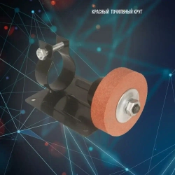 Мини станок шлифовальный точильный и полировальный из электродрели с 1 диском