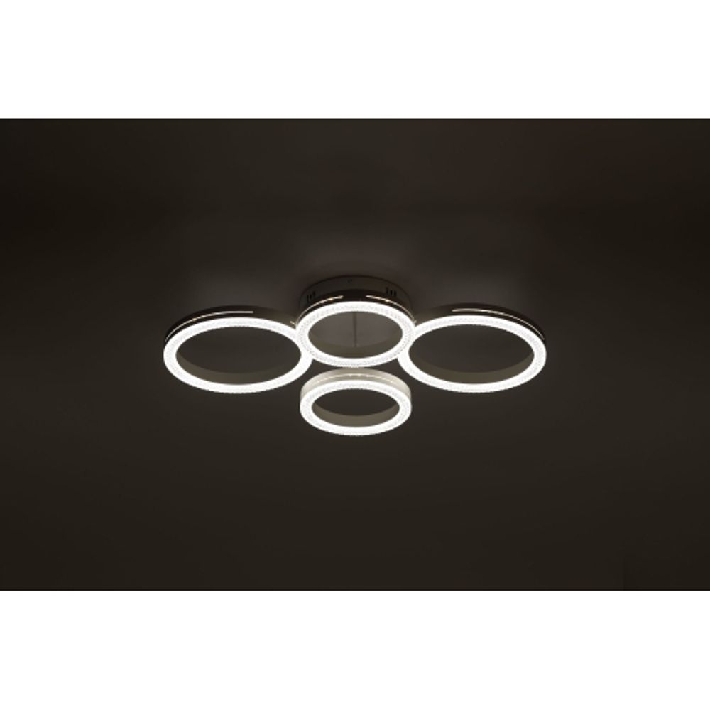 Светильник потолочный светодиодный Rivoli Juniper 6187-702 LED 75 Вт 3000-6000К белый с пультом | Rivoli