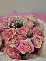 Роза кустовая букет